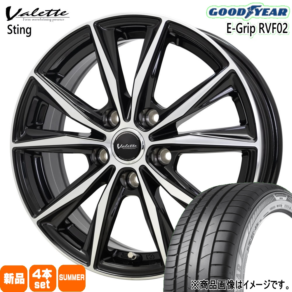 グッドイヤー（GOODYEAR） 205/65R16 95H EfficentGrip RVF02 夏用
