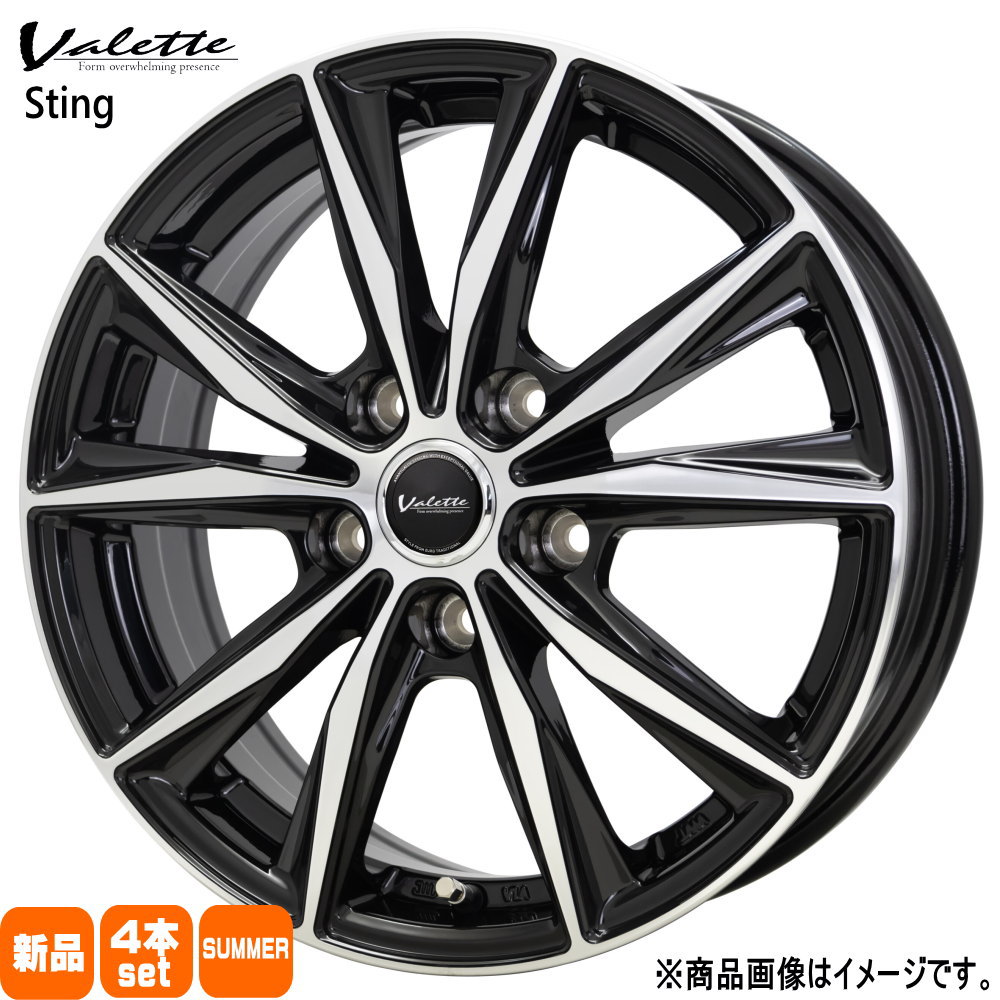 195/65R15  輸入タイヤ 輸入タイヤ 夏用 サマータイヤ Valette Sting 5ナンバー ヴォクシー アイシス etc.  15インチ