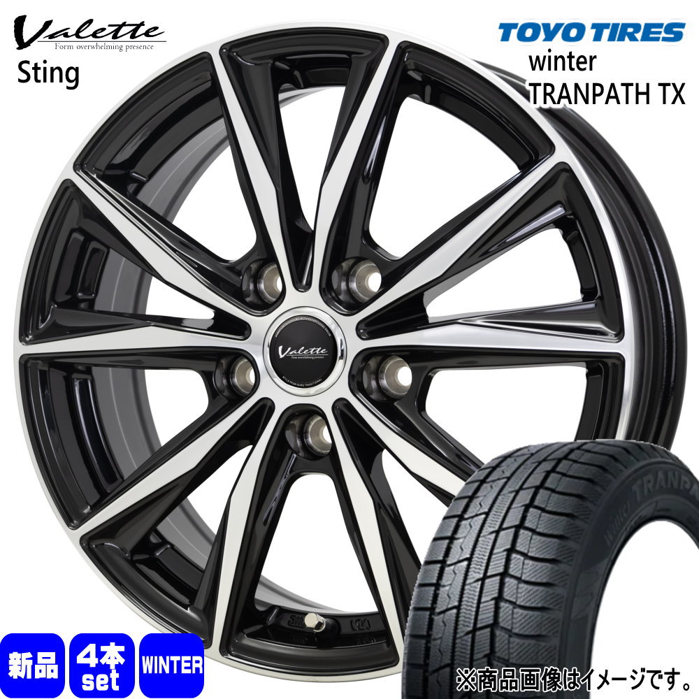 バリ山スタッドレスタイヤ 225/65R17 トーヨーTX TOYO TIRES（トーヨータイヤ） 225/65R17 102Q WinterTRANPATH TX 冬用