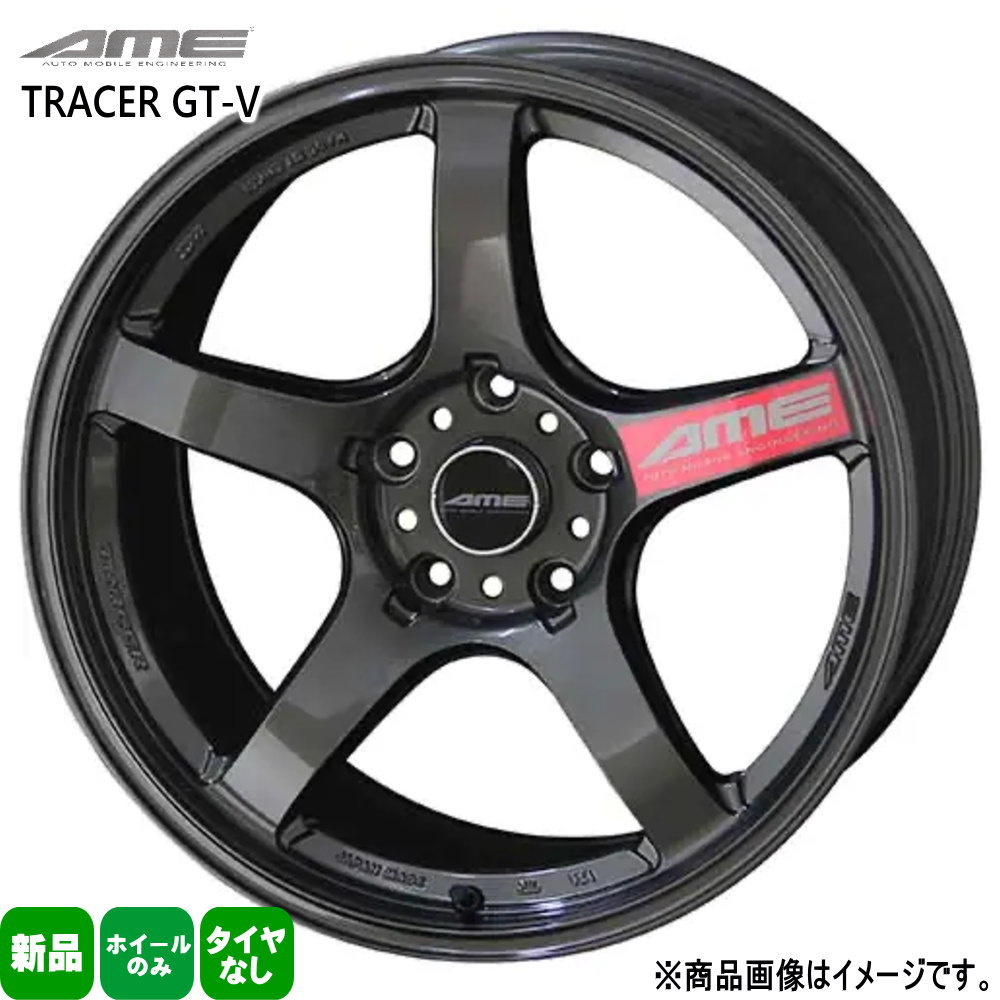 共豊 1本 GR86 ZN8/BRZ ZD8 リア用 18×9.5J +45 5/100 AME