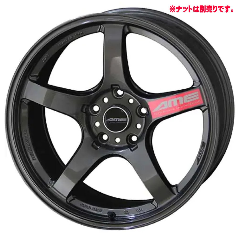 共豊 1本 GR86 ZN8/BRZ ZD8 リア用 18×9.5J +45 5/100 AME