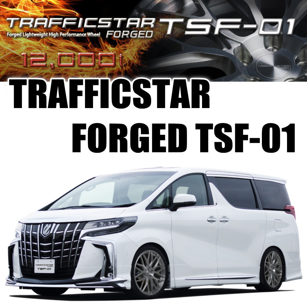 235/45R21 101V XL ダンロップ SYNCHRO WEATHER 夏冬兼用 オールシーズンタイヤ TRAFFICSTAR FORGED TSF-01 H30系 クラウンスポーツの画像