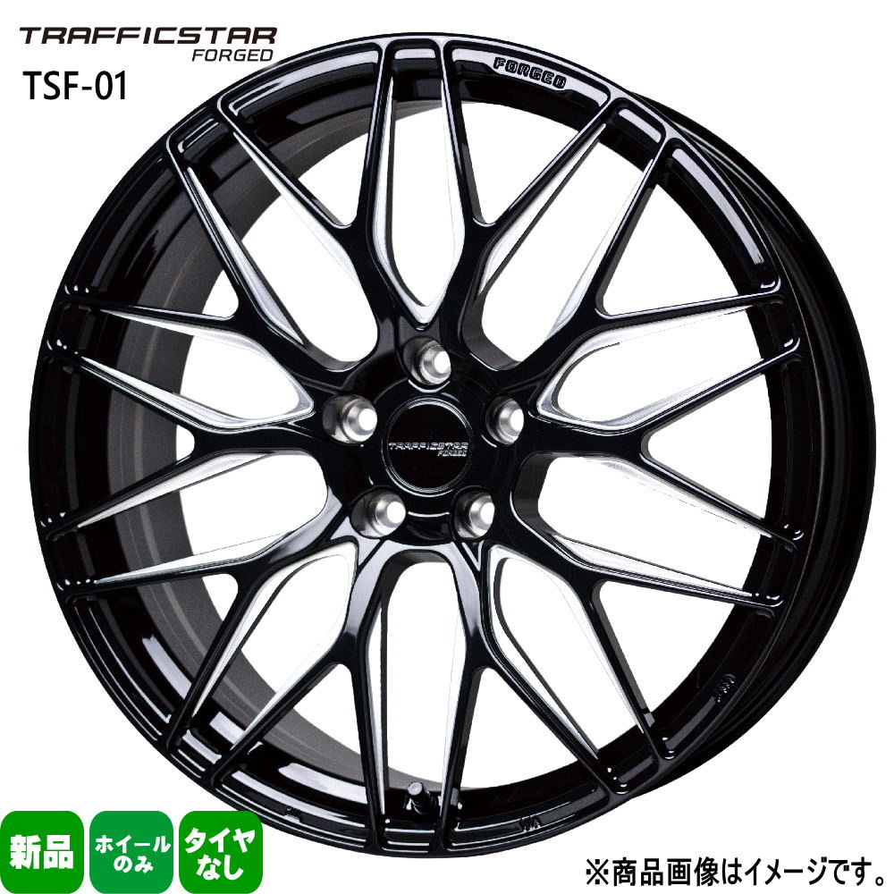 20× 8.5J +43 5/114.3 TRAFFICSTAR FOGED TSF-01  新品 ホイールのみ 4本セット 20インチ GRヤリス カムリ クラウン CX-8