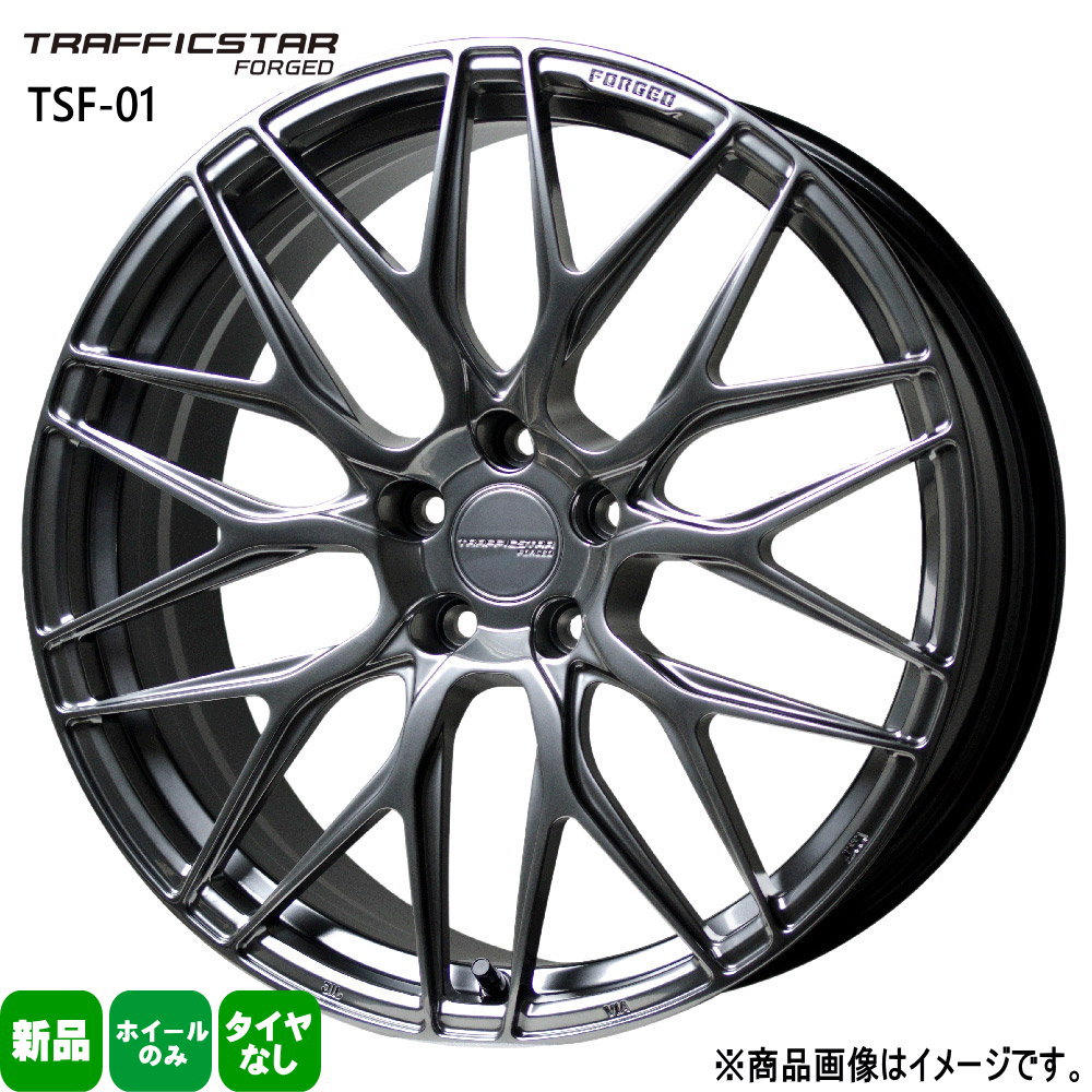 HOT STUFF（ホットスタッフ） 20× 8.5J +40 5/120 TRAFFICSTAR FOGED