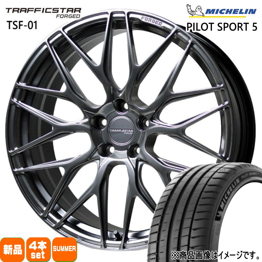 255/35R21 98Y XL ミシュラン PILOT SPORT 5 夏用 サマータイヤ TRAFFICSTAR FORGED TSF-01 80系 60系 ハリアー RAV4