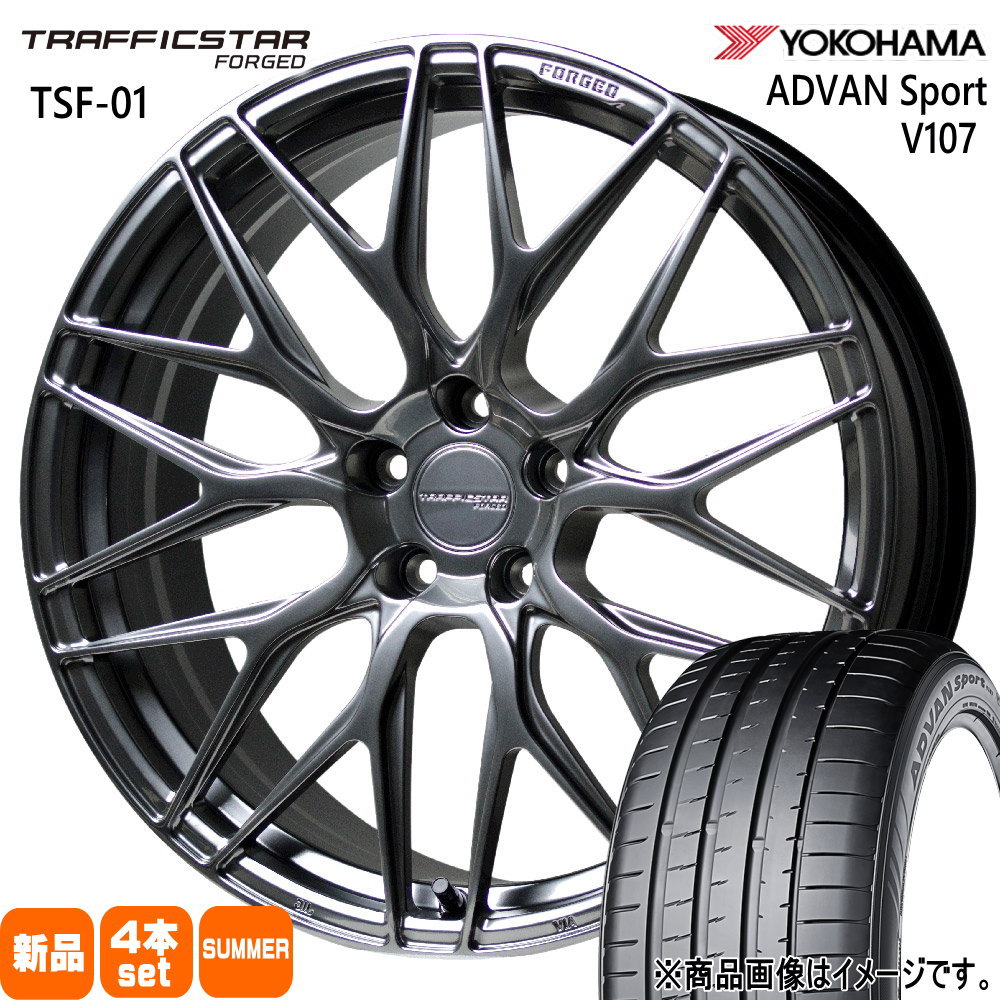 ヨコハマ ADVAN Sport 245/45R20 夏タイヤ TRAFFICSTAR TSF 01 8.5J 5穴 5/120 20インチ 40系 アルファード ヴェルファイア : tsf01 hs 2085405120 v107 2454520 : タイヤショップ78 2号店