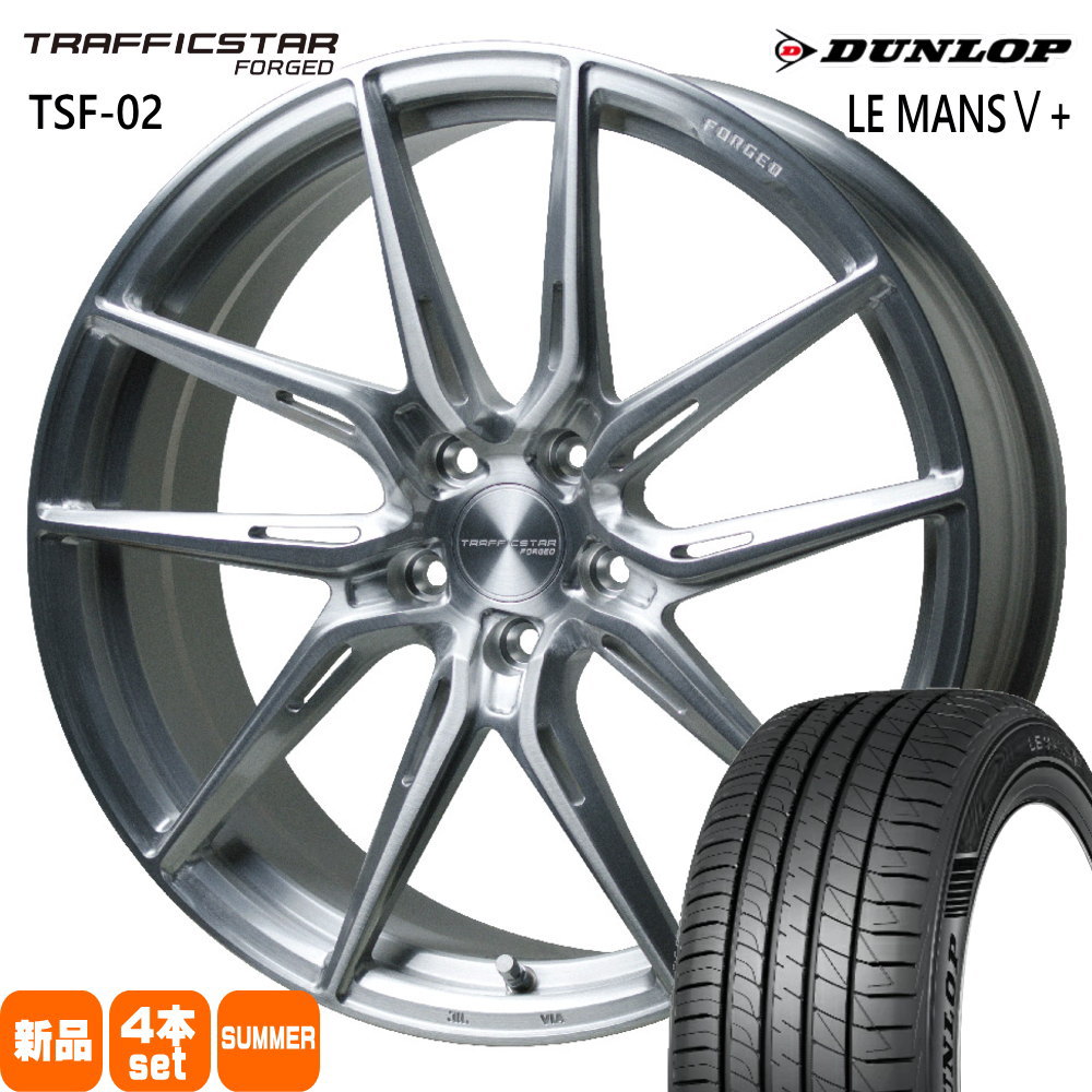 ダンロップ LE MANSV+ 245/40R20 夏タイヤ TRAFFICSTAR TSF 02 F:8.5J R:9.5J 5穴 5/114.3 20インチ 30系 アルファード ヴェルファイア : tsf02 brs 20853895385114 lm5p 2454020 : タイヤショップ78 2号店