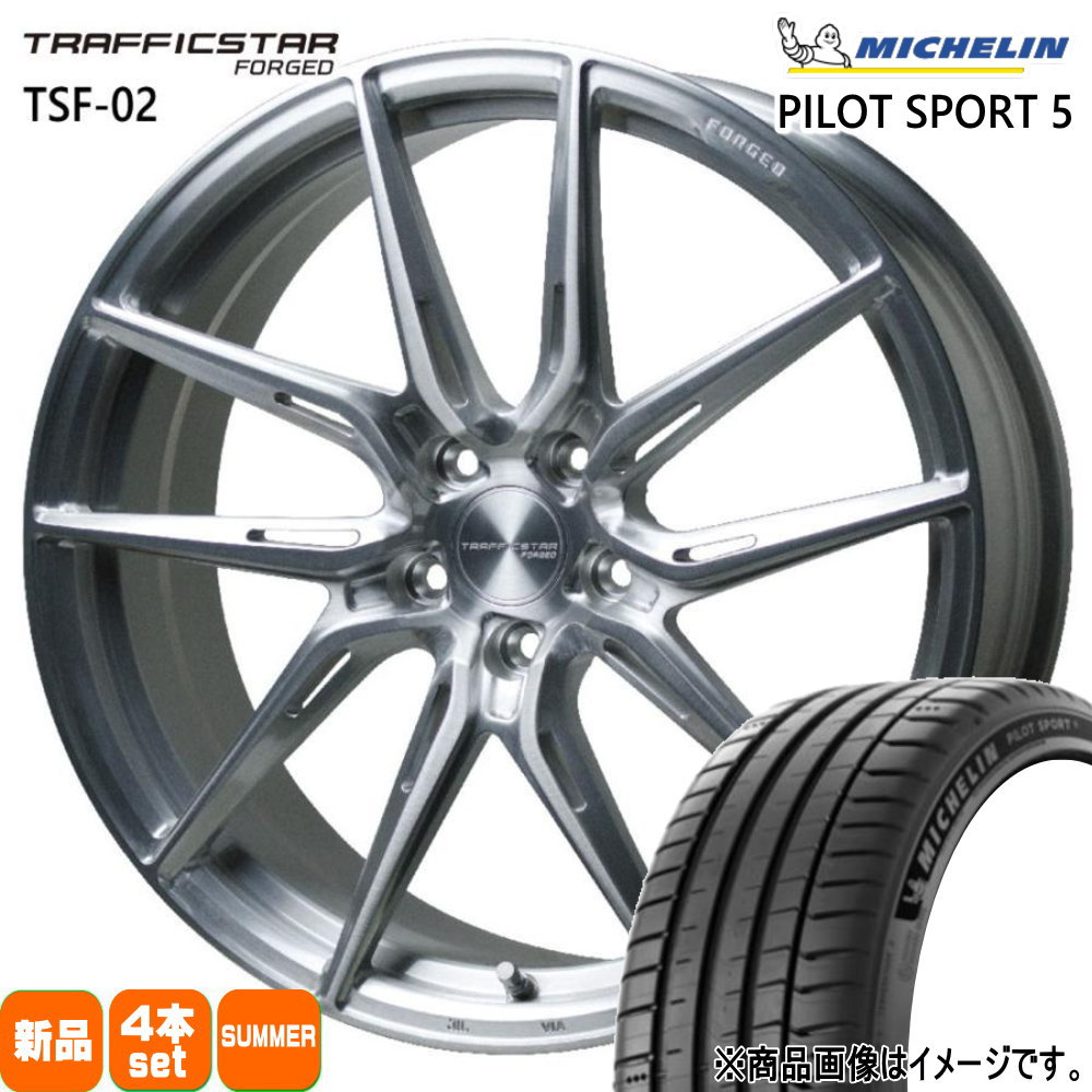 245/40R19 98Y XL ミシュラン PILOT SPORT 5 夏用 サマータイヤ TRAFFICSTAR FORGED TSF-02 20/30系 アルファード ヴェルファイア LBX