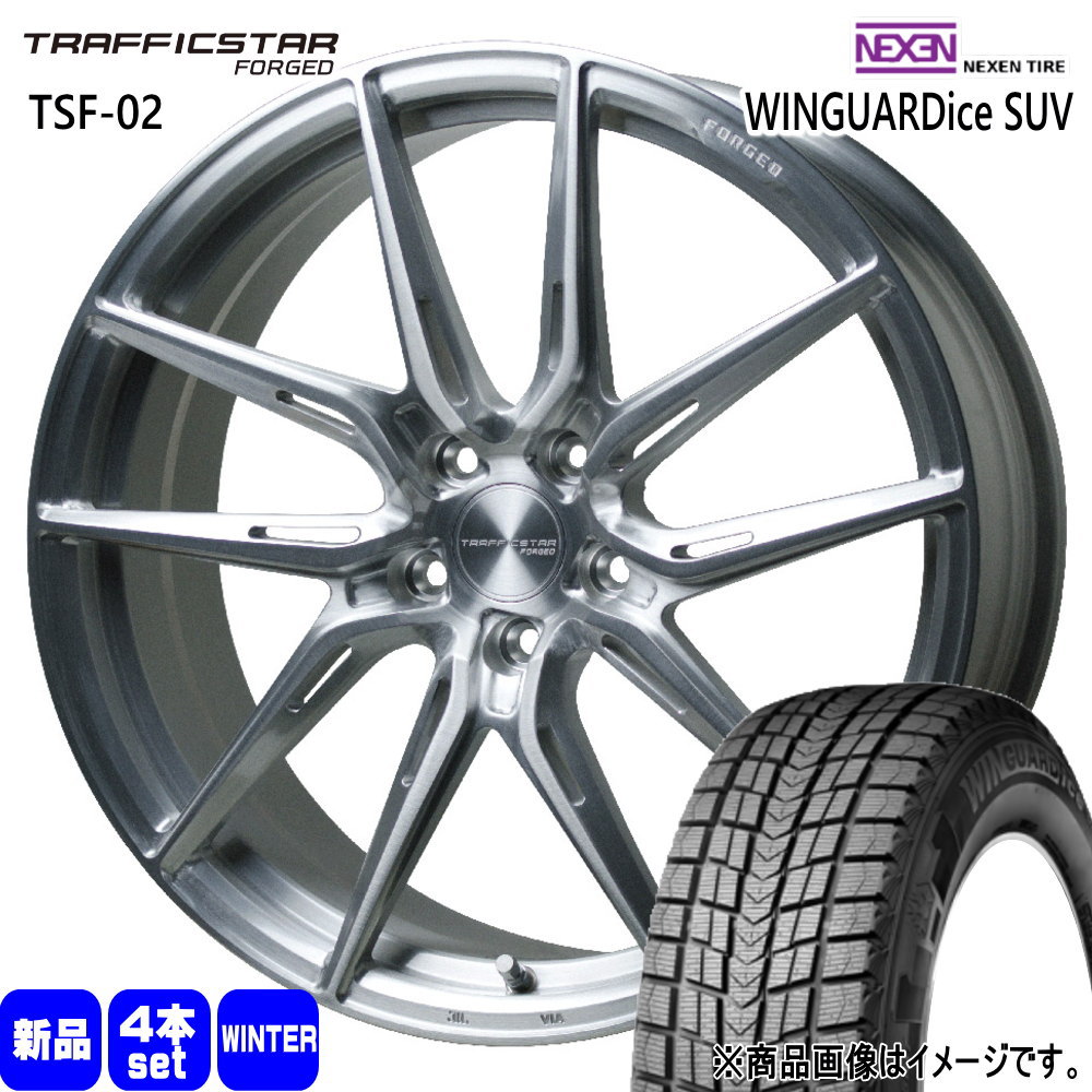 ネクセン - 225/55R19 99Q WINGUARDice SUV 冬用 スタッドレスタイヤ TRAFFICSTAR FORGED TSF-02 ハリアー