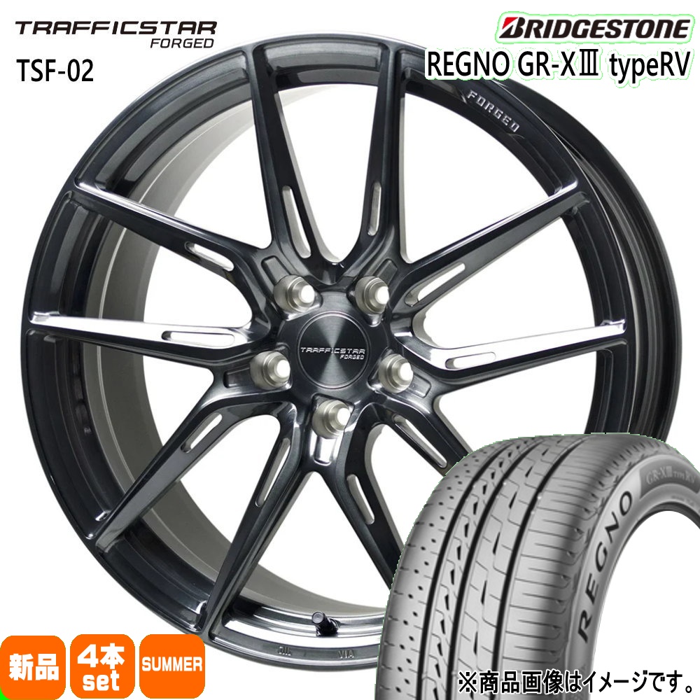 225/45R19 96W XL ブリヂストン REGNO GR-X3 type RV 夏用 サマータイヤ TRAFFICSTAR FORGED TSF-02 RX-8 アテンザ エスティマ