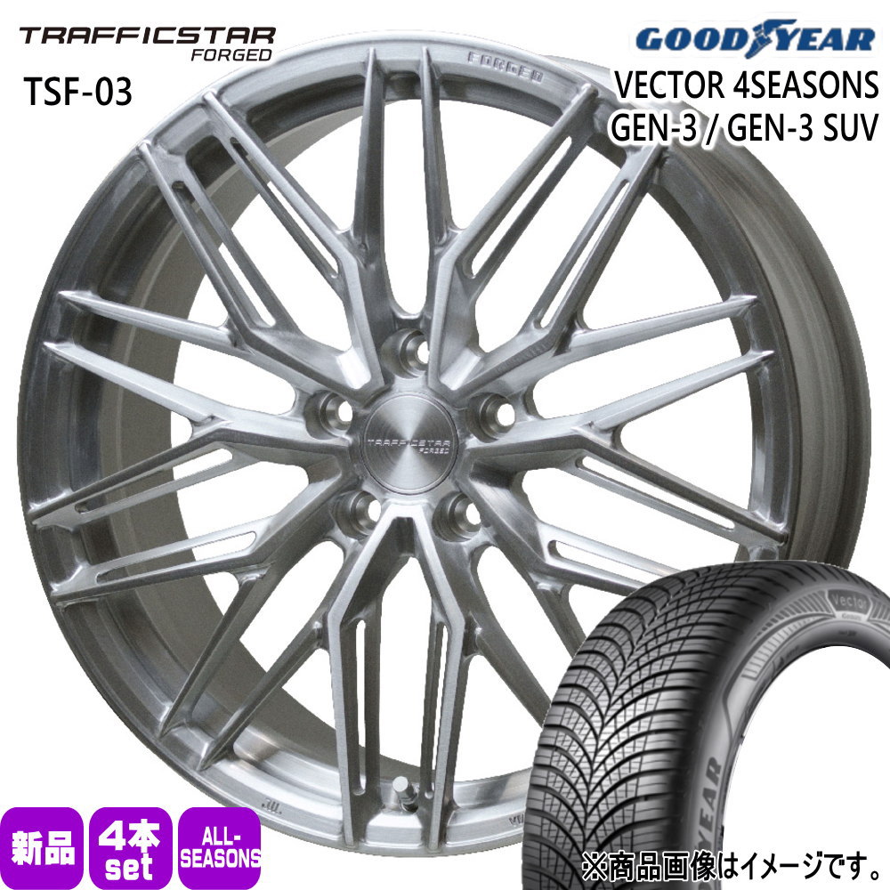 255/45R20 105XL グッドイヤー VECTOR 4SEASONS GEN-3 夏冬兼用 オールシーズンタイヤ TRAFFICSTAR FORGED TSF-03 GN系 アウトランダー