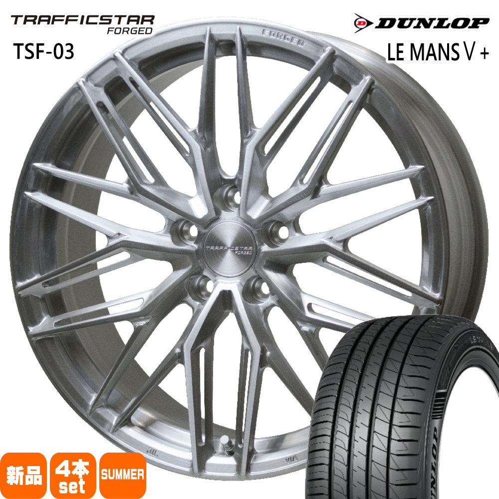 DUNLOP - 245/40R19 98W XL ダンロップ LE MANS5+ 夏用 朱夏タイア TRAFFICSTAR FORGED TSF-03 アルファード ヴェルファイア 自動車-タイヤ、ホイール