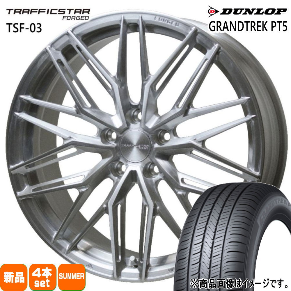 255/45R20 101W ダンロップ GRANDTREK PT5 夏用 サマータイヤ TRAFFICSTAR FORGED TSF-03 GN系 アウトランダー