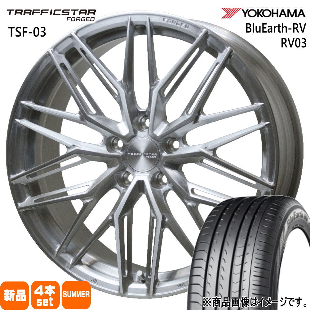 225/40R19 93W XL ヨコハマ BluEarth-RV RV03 夏用 サマータイヤ TRAFFICSTAR FORGED TSF-03 クラウン 60系プリウス