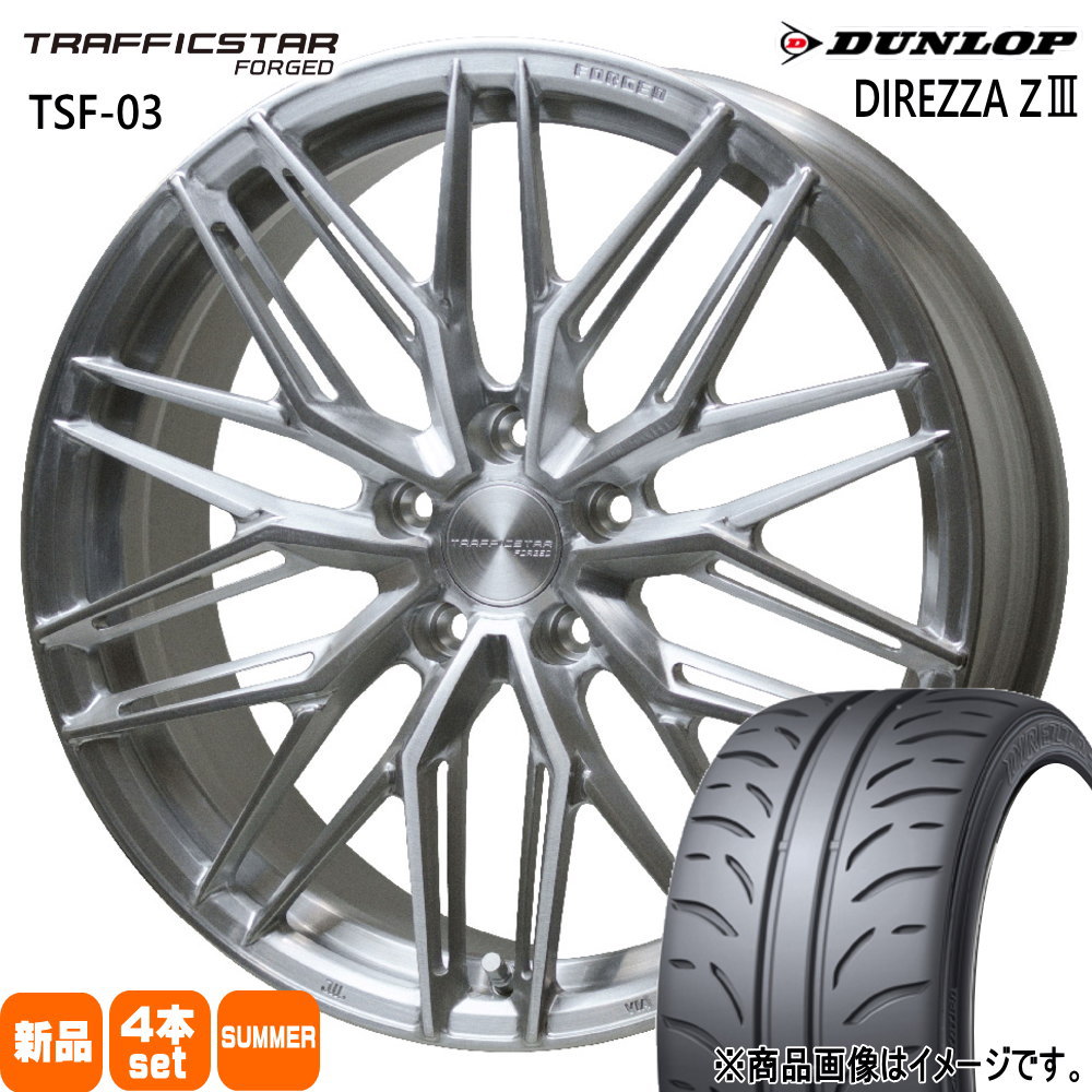 245/40R19  ダンロップ DIREZZA Z3 夏用 サマータイヤ TRAFFICSTAR FORGED TSF-03 アルファード ヴェルファイア