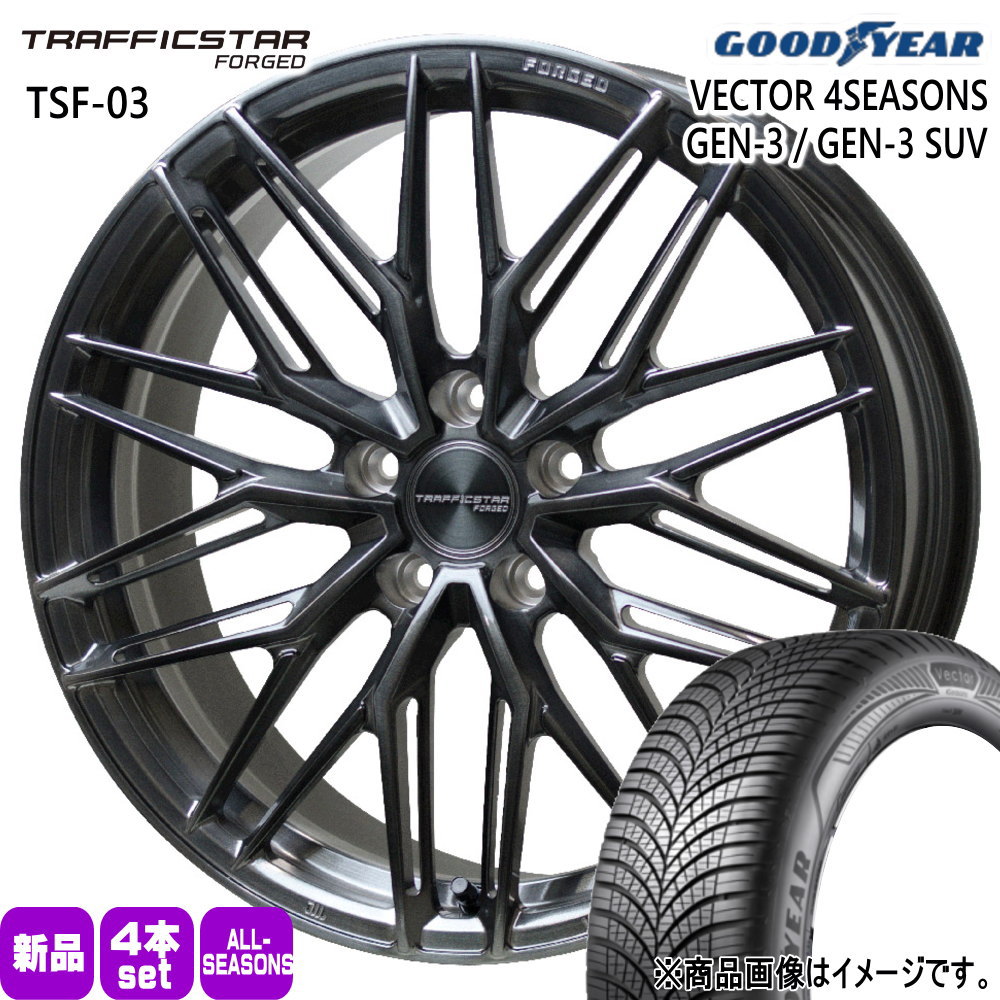 235/40R19 96Y XL グッドイヤー VECTOR 4SEASONS GEN-3 夏冬兼用 オールシーズンタイヤ TRAFFICSTAR FORGED TSF-03 カムリ マークX