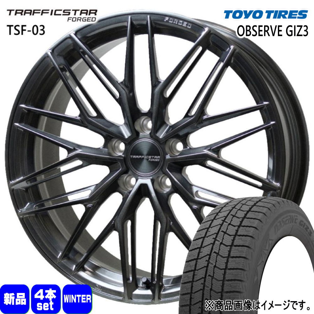 TOYO TIRES - 法人送りとどける 235/50R20  トーヨータイヤ GIZ3 冬用 スタッドレスタイヤ TRAFFICSTAR FORGED TSF-03 ジャケット冠運動競技 LEXUS NX