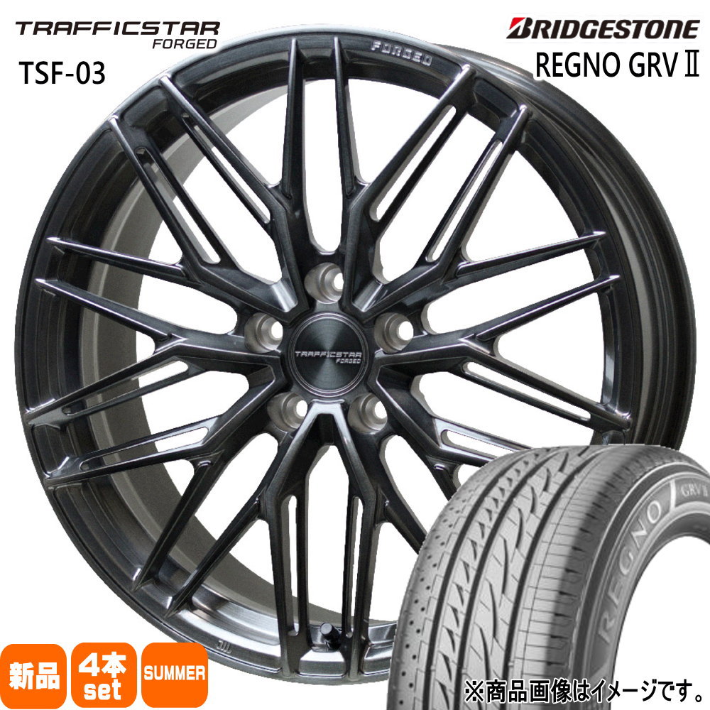 ブリヂストン レグノ GRV2 225/45R19 夏タイヤ TRAFFICSTAR TSF 03 8.0J 5穴 5/114.3 19インチ RX 8 アテンザ エスティマ : tsf03 brsc 1980425114 grv2 2254519 : タイヤショップ78 2号店