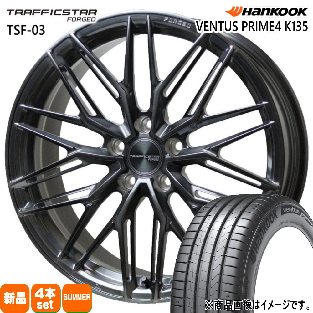 225/55R19  ハンコック VENTUS Prime4 SUV K135A 夏用 サマータイヤ TRAFFICSTAR FORGED TSF-03 クラウンクロスオーバー ハリアー