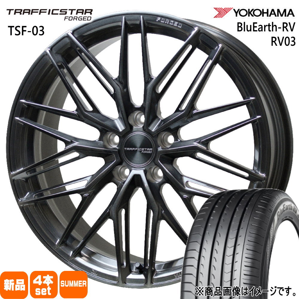 ヨコハマタイヤ - 225/40R19 93W XL ヨコハマ BluEarth-RV RV03 夏用 朱夏タイア TRAFFICSTAR FORGED TSF-03 ジャケット冠 60系プリウス 自動車-夏タイヤ、ホイールセット-タイヤ、ホイール