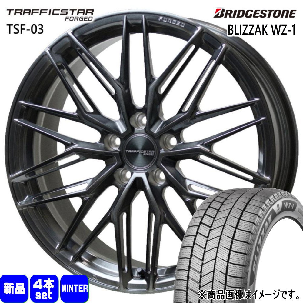 BRIDGESTONE - 245/35R19 93Q XL ブリヂストン BLIZZAK WZ-1 冬用 スタッドレスタイヤ TRAFFICSTAR FORGED TSF-03 ジャケット冠 目じるしX