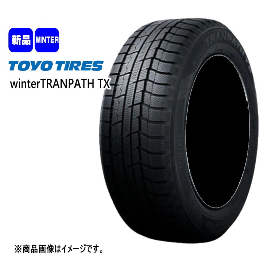 トーヨータイヤ winterTRANPATH TX 165/65R14 冬タイヤ MLJ Daytona SS 5.0J 4穴 4/100 14インチ ハスラー ハイゼット アゲトラ : daytonass ch 1450424100 tx 1656514 : タイヤショップ78 2号店