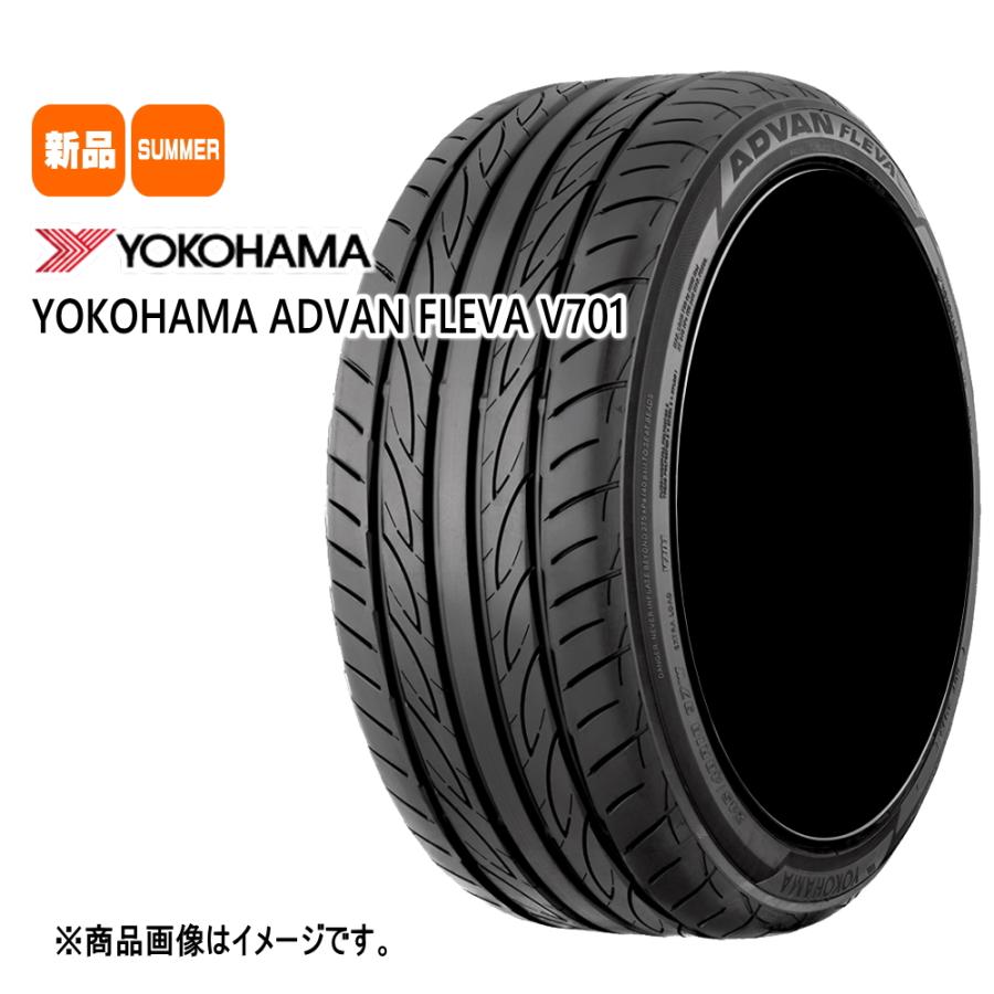 ヨコハマ アドバン フレバ V701 225/35R19 夏タイヤ Precious HS 2 7.5J 5穴 5/114.3 19インチ SAI プリウスα : hs2 1975385114 v701 2253519 : タイヤショップ78 2号店