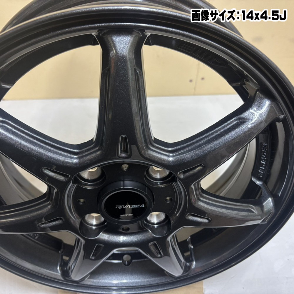 BRIDGESTONE（ブリヂストン） 法人配送 165/60R14 75Q BLIZZAK VRX3 冬