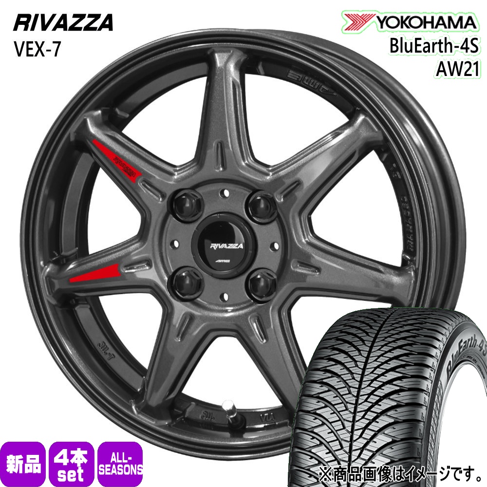 ヨコハマタイヤ（YOKOHAMA TIRE） 法人配送 215/70R16 100H ヨコハマ