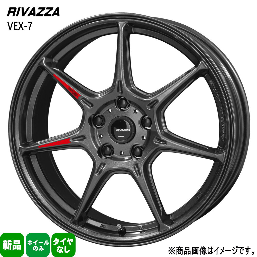 KOSEI 法人配送 18 × 7.5 +39 5/114.3 4本セット トヨタ クラウン