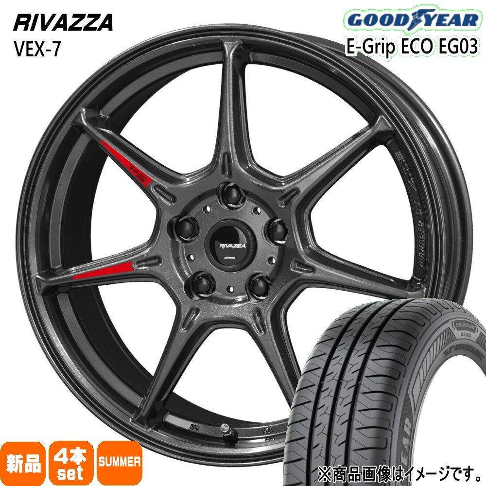 グッドイヤー（GOODYEAR） 法人配送 205/60R16 92V EG03 夏用 サマー