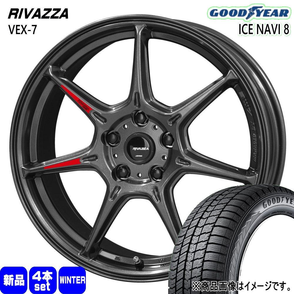 グッドイヤー（GOODYEAR） 法人配送 205/45R17 88Q XL ICE NAVI 8 冬用