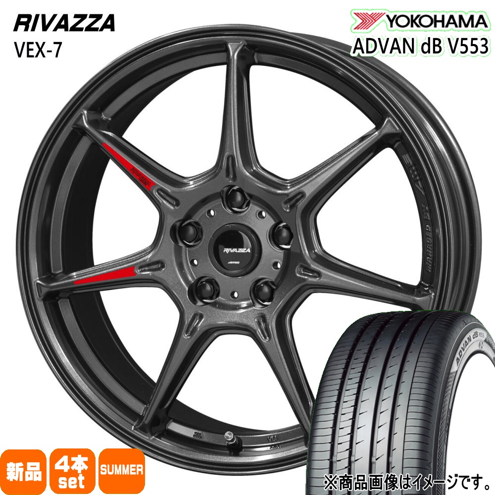 よーさん専用②2021年バリ山！ヨコハマADVAN 195/65R15プリウス ヨコハマタイヤ（YOKOHAMA TIRE） 法人配送 195/65R15 91H ヨコハマ