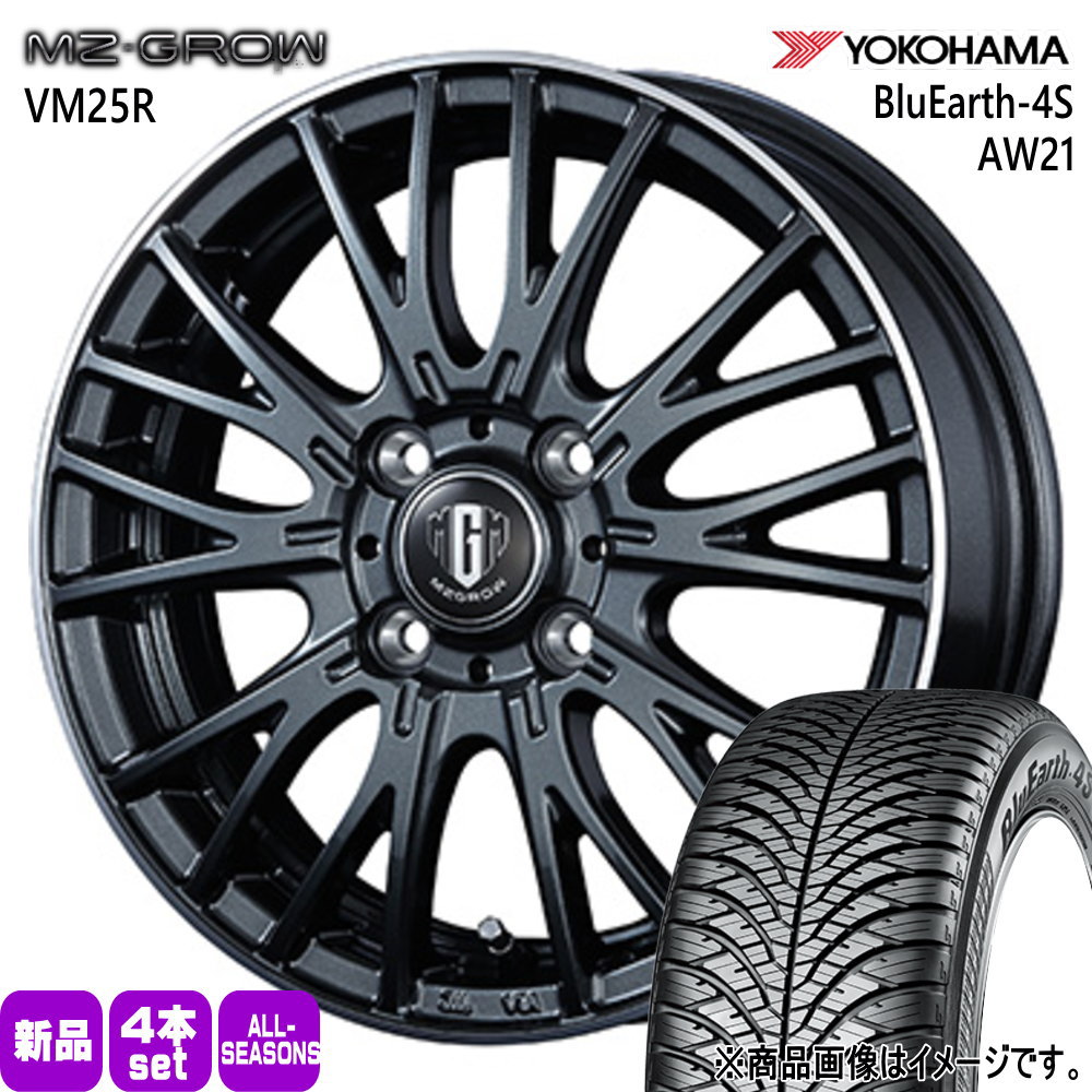 165/60R15, ヨコハマタイヤ,2021年,4本 楽天市場】ヨコハマ 165／60r15の通販