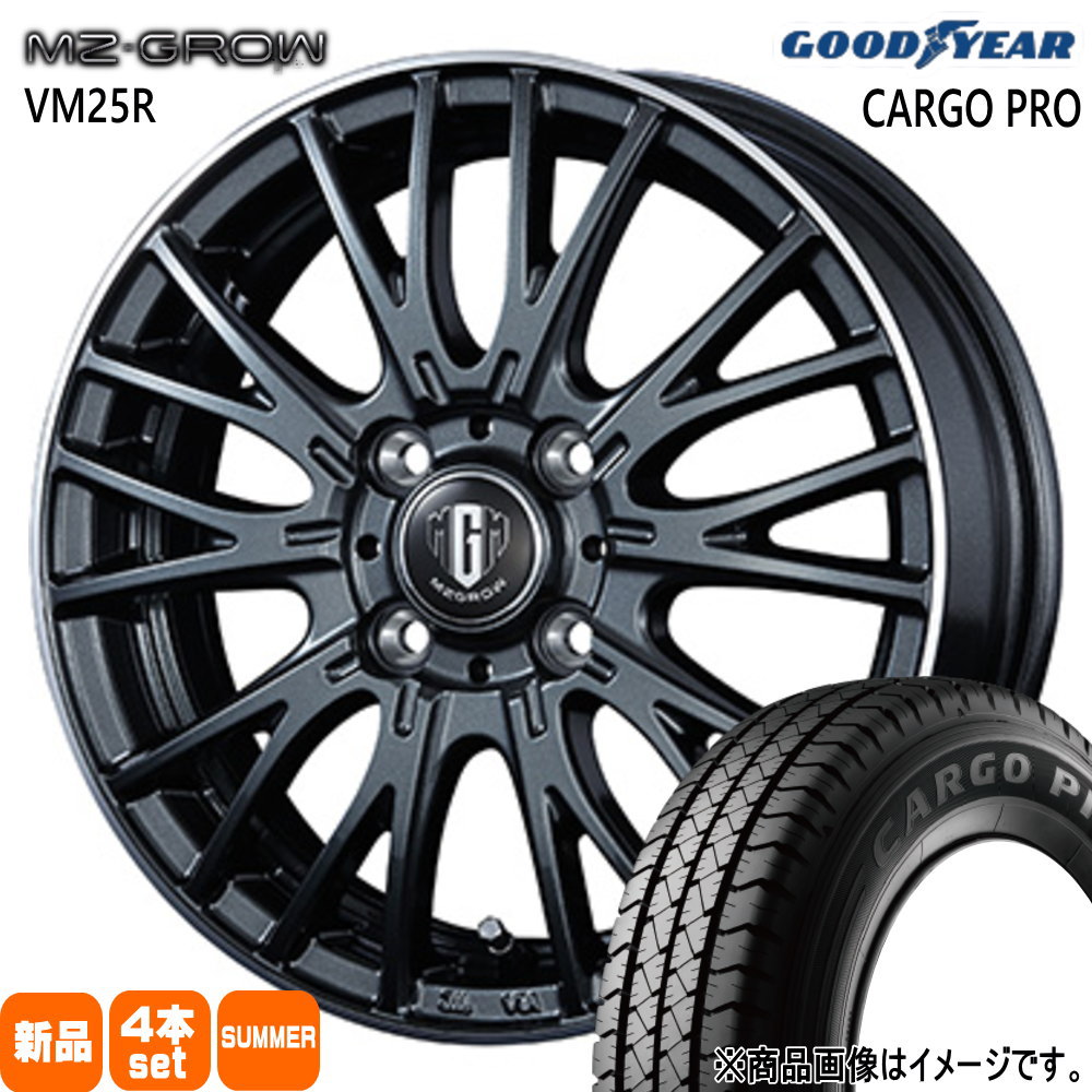 175/80R14 99/98N LT グッドイヤー CARGO PRO 夏用 サマータイヤ MZ-GROW VM25R 160系 プロボックス・サクシード Y12 ADバン