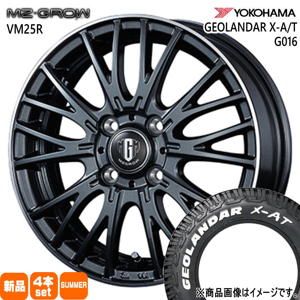 ヨコハマタイヤ（YOKOHAMA TIRE） 175/80R14 99/98N LT ヨコハマ