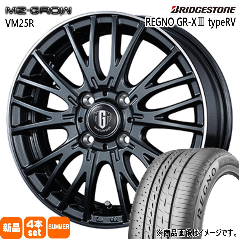 BRIDGESTONE（ブリヂストン） 205/55R16 91V REGNO GR-X3 type RV 夏用
