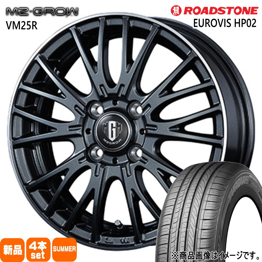 165/55R14 72V ロードストーン EUROVIS HP02 夏用 サマータイヤ MZ 