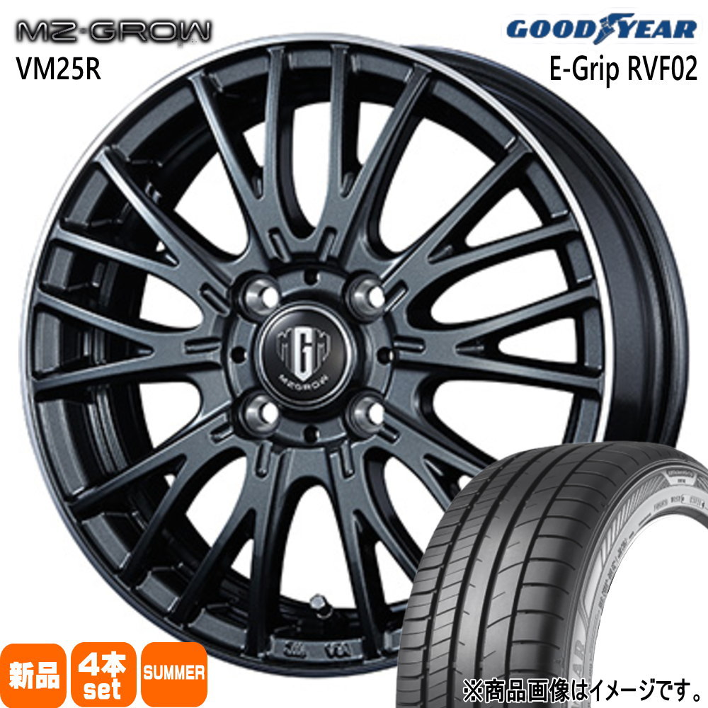 215/65R16 98H グッドイヤー EfficentGrip RVF02 夏用 サマータイヤ MZ-GROW VM25R ライズ ロッキー ガソリン車