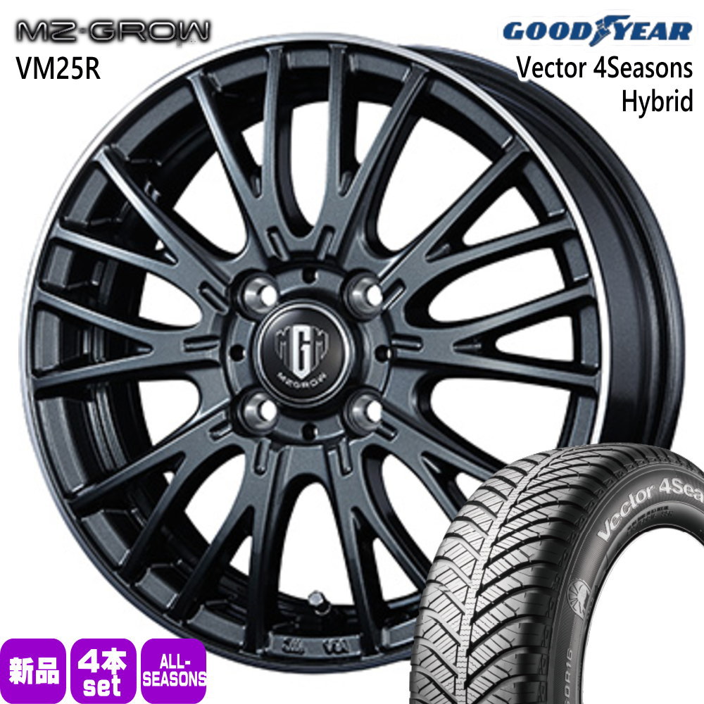 185/55R15 82H グッドイヤー Vector 4Seasons Hybrid 夏冬兼用 オールシーズンタイヤ MZ-GROW VM25R E11ノート 30系bB ヴィッツ コルト GDフィット