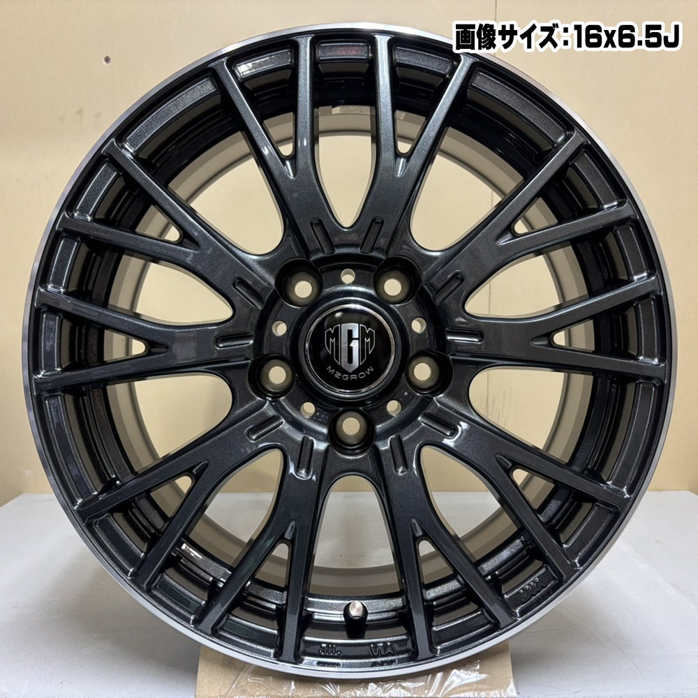 225/45R18  トーヨータイヤ TRANPATH mp7 夏用 サマータイヤ MZ-GROW VM25R 60系 プリウス ジューク アコードの画像