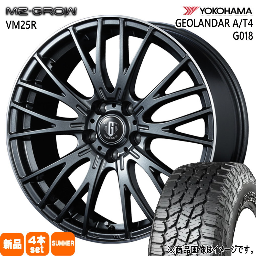 ヨコハマタイヤ（YOKOHAMA TIRE） 235/60R18 107H ヨコハマ GEOLANDAR