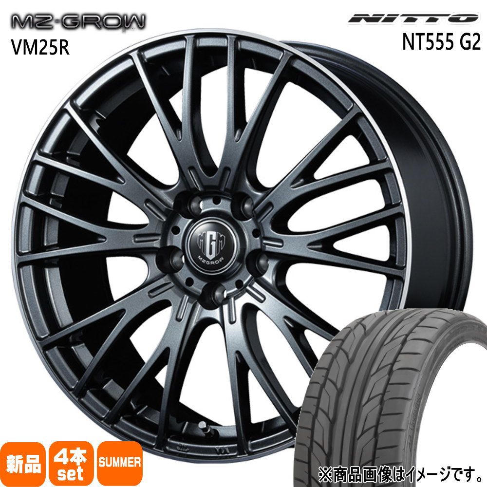 ニットータイヤ - 215/40R18 89W XL ニットー NT555G2 夏用 朱夏タイア MZ-GROW VM25R フロンクス カローラルミオン ブレイド タイヤ、ホイール-自動車