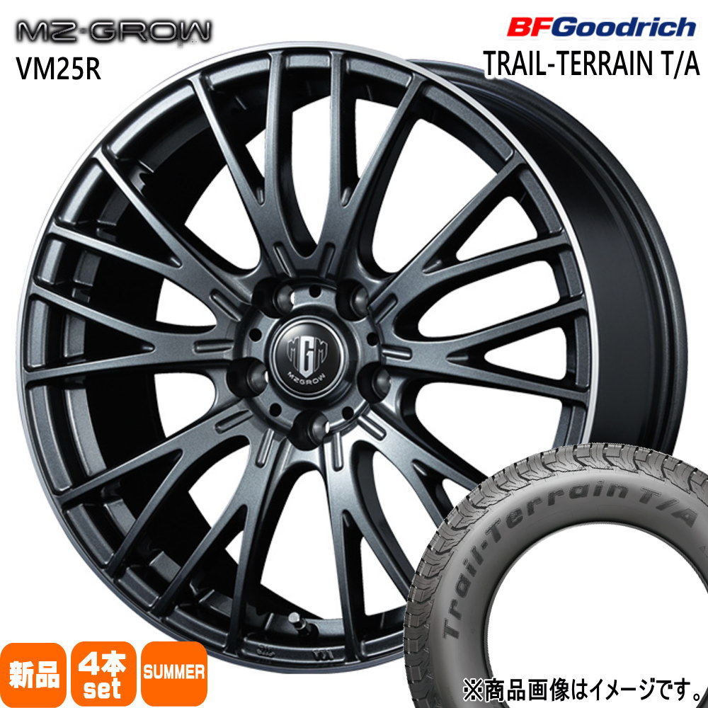215/60R17 96H BFグッドリッチ TRAIL-TERRAIN T/A 夏用 サマータイヤ MZ-GROW VM25R ヴェゼル エリシオン