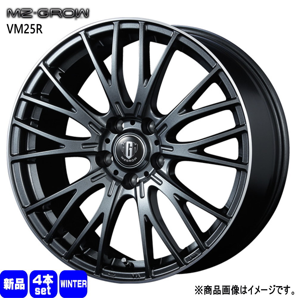 235/40R18  輸入タイヤ 輸入タイヤ 冬用 スタッドレスタイヤ MZ-GROW VM25R ZE4 インサイト シビック