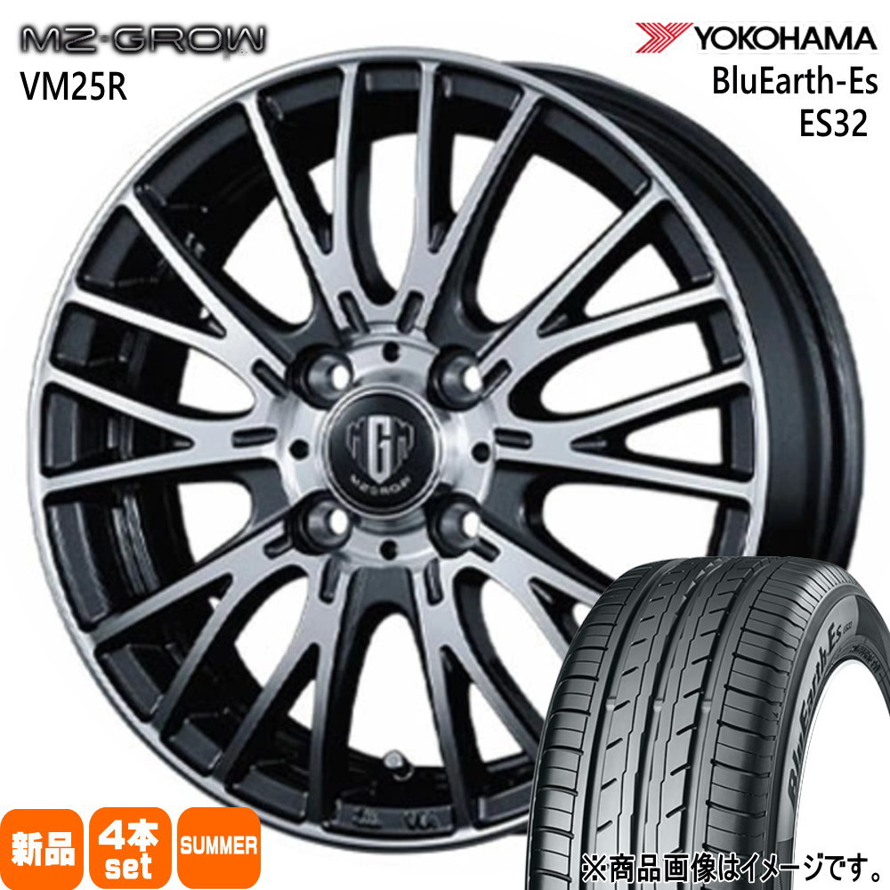 ヨコハマタイヤ（YOKOHAMA TIRE） 155/70R13 75S ヨコハマ BluEarth-Es