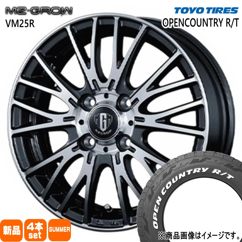 TOYO TIRES - 215/65R16 109/107Q LT トーヨータイヤ OPENCOUNTRY R/T 夏用 朱夏タイア MZ-GROW VM25R ライズ ロッキー 揮発油車 タイヤ、ホイール-自動車-車、バイク、自転車