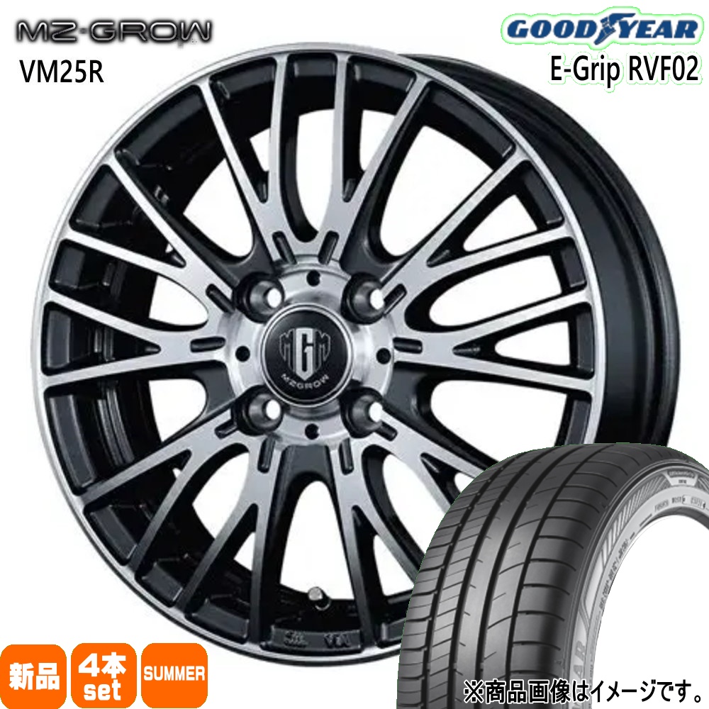 215/65R16 98H グッドイヤー EfficentGrip RVF02 夏用 サマータイヤ MZ-GROW VM25R ライズ ロッキー ガソリン車