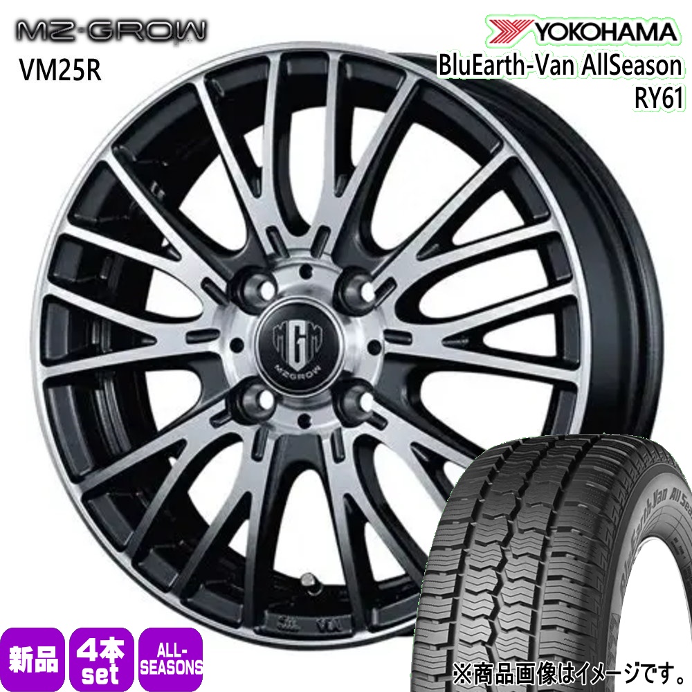 ヨコハマタイヤ（YOKOHAMA TIRE） 145/80R12 80/78N LT ヨコハマ 