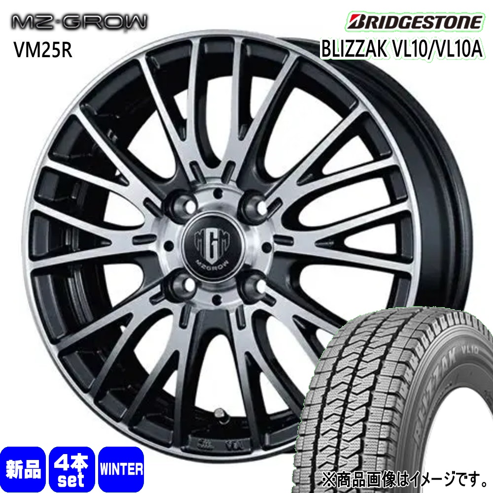BRIDGESTONE（ブリヂストン） 155/80R14 88/86N LT BLIZZAK VL10A 冬用 